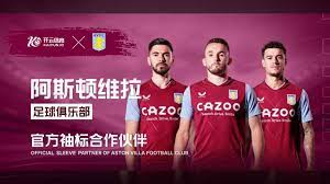 集齐所有大 集齐所有大