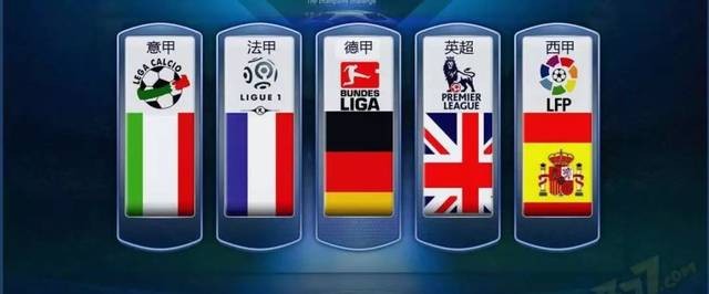 為切爾西挽 為切爾西挽