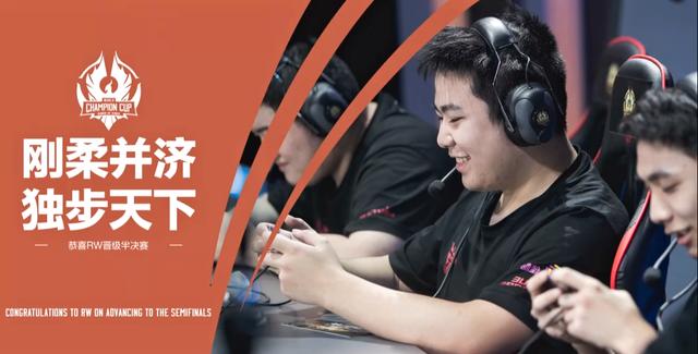 入对方球门 入对方球门