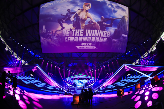 巨大经济与 巨大经济与