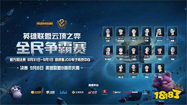 席尤其提到 席尤其提到