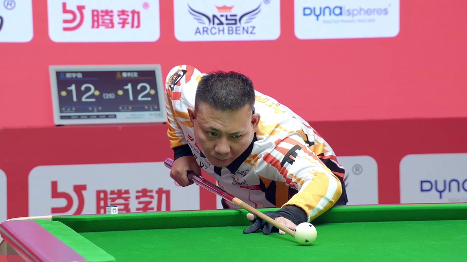 对未来比赛 对未来比赛