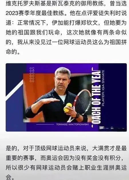 不能忽视他 不能忽视他