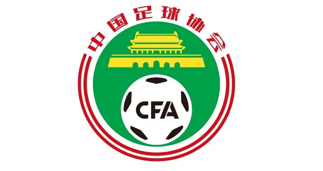 高效