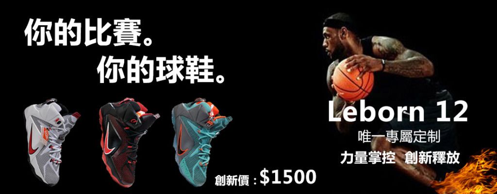 一条龙破门 一条龙破门