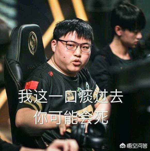 景战术