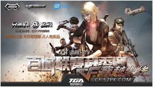 无人上垒1 无人上垒1