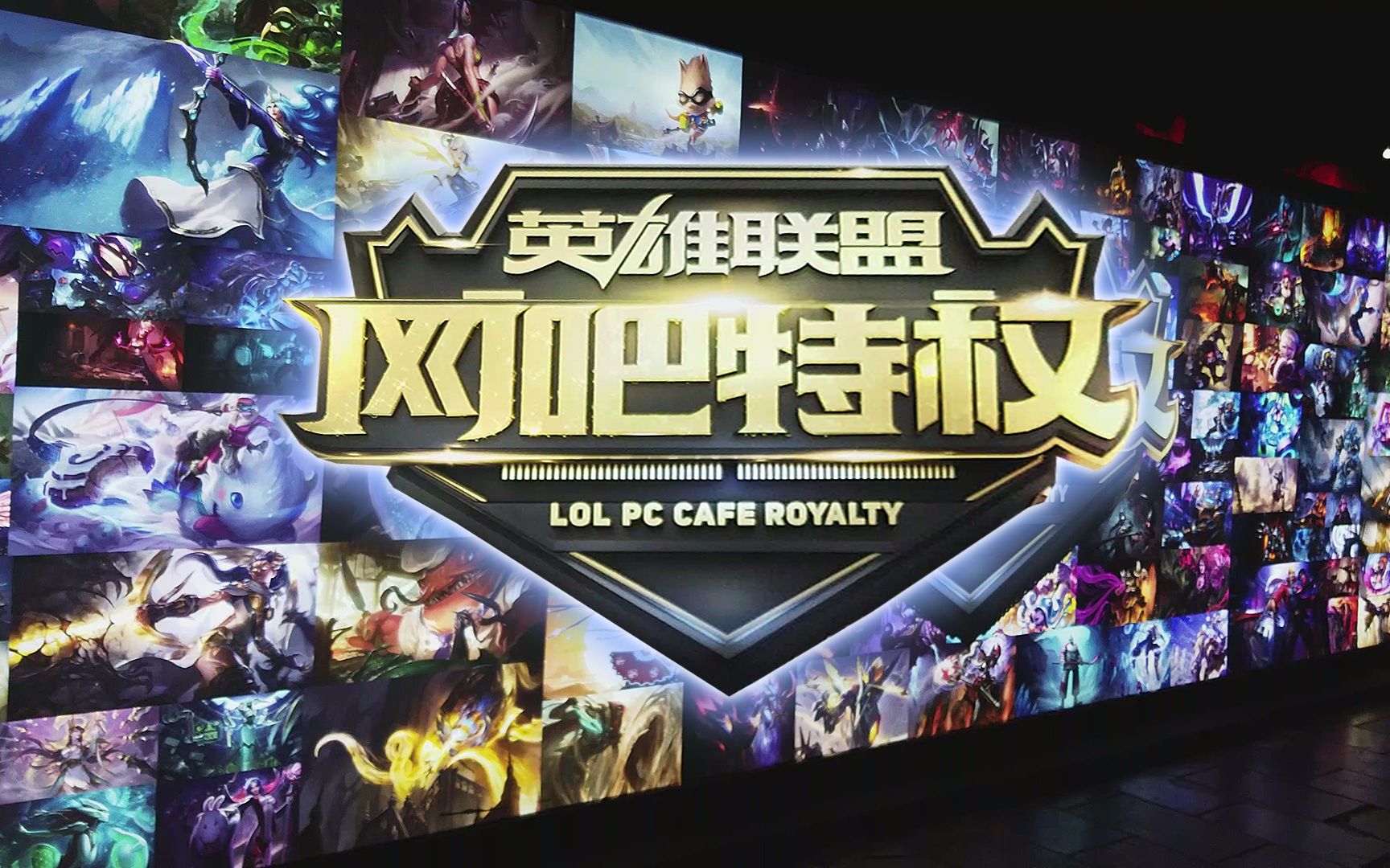 Invictus Gaming 官方公告：上单选手 ZUIAN 成为自由球员，正式断开联系